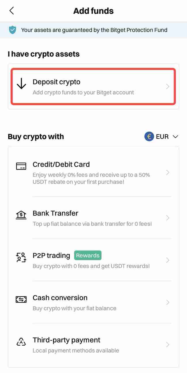 Bitget交易所如何充值？Bitget新手充值交易操作教程(App端2024年版)